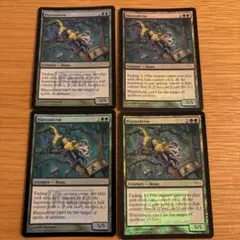 ブラストダーム　旧枠　foil mtg 3枚　日本語 ブラストダーム 旧枠 foil mtg 3枚 日本語 2025年最新】ブラスト