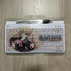【新品未使用】リトルバスターズ!EX 朱鷺戸沙耶 key キーボード
