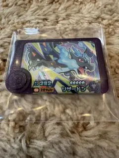 ポケモンフレンダ スーパートレジャー リザードン①