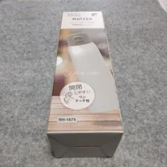 MOTECO 500ml 水筒 RH-1674 ホワイトのサムネイル