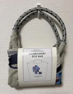 【新品】Ball & Chain × BLUE BOTTLE 鎌倉限定のサムネイル