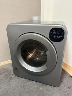オリエンタルスタンダードジャパン 電気衣類乾燥機 ES294689BAAのサムネイル