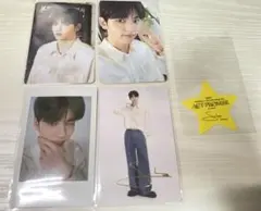 TXT スビン PROMISE セット