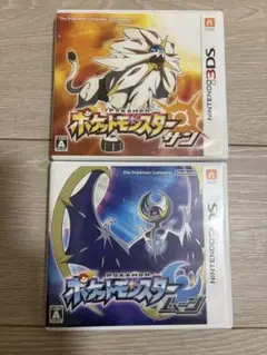 ポケットモンスター　3ds サン　ムーン　セット