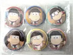 おそ松さん　缶バッジ　六つ子セット