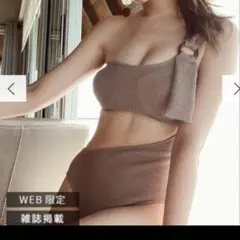 美品　RESEXXY ワンショルダー水着リブ ブラウンのサムネイル