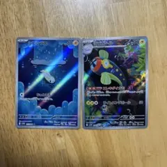 ポケモンカード　※キズあり　シビシラス ar シビビール