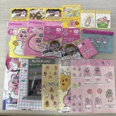 おぱんちゅうさぎ　グッズ　おくすり手帳　マスキングテープ　シール　ダイソー