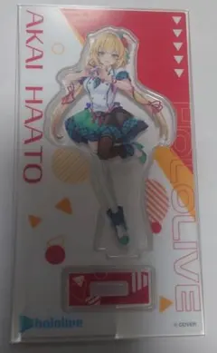 赤井はあと　アクリルスタンド　ホロライブ　ファミリーマート　hololiveのサムネイル
