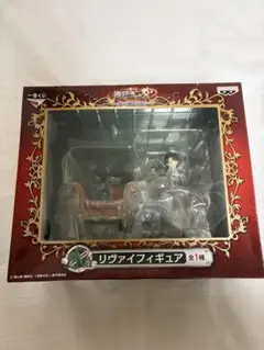 進撃の巨人 リヴァイ フィギュア 一番くじ　A賞
