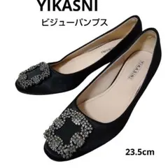 YIKASNI　ビジュー　ブラックパンプス 　フォーマル　23.5cm