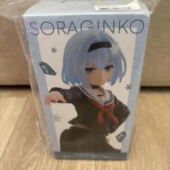 【新品未開封】りゅうおうのおしごと！ 空銀子 フィギュア