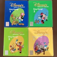 Disney's World of English Sing Along!DVD