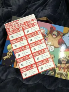 モスバーガー　福袋