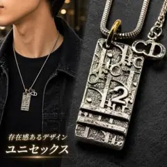 Dior ディオール CDロゴ ネックレス シルバー 947のサムネイル