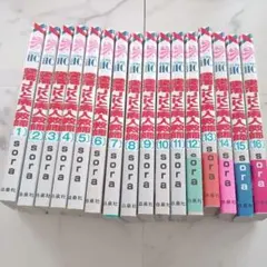 忍たま乱太郎 22冊セット ポプラ社 児童書 まとめ売り - メルカリ