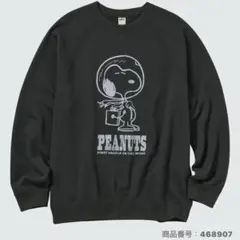 スヌーピー スウェット