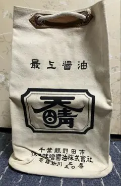 Item thumbnail for item b58a3b10-f2d2-46ba-82ea-24508d3816dc