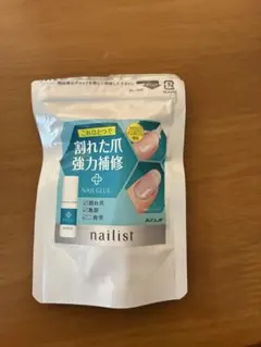 コージー　ネイリスト　割れ爪補修グルー