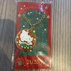 猫じゃらし様 リクエスト 3点 まとめ商品