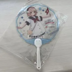 シェパーズパース様 リクエスト 2点 まとめ商品