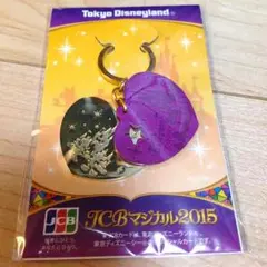 東京ディズニーランド非売品 バッグチャーム