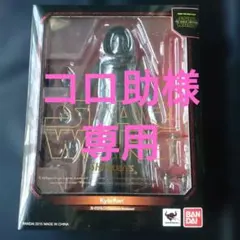 S.H.Figuarts スターウォーズ カイロ・レン フォースの覚醒