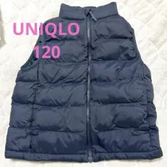 UNIQLOキッズダウンベスト120