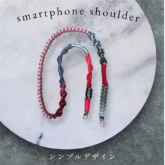 パラコード　スマホショルダーストラップ　赤シルバー
