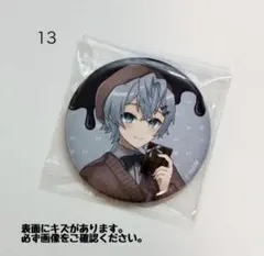 2026年最新】カラフルピーチ ヒロの人気アイテム - メルカリ