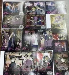 2025年最新】千本桜 ウェハースの人気アイテム - メルカリ