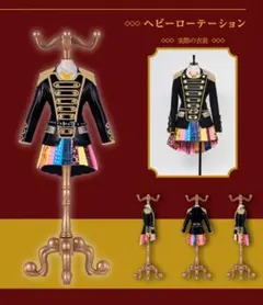 AKB 48 ヘビーローテーション　ポスター　B2 非売品 2025年最新】Yahoo!オークション -akb48 ヘビーローテーションの