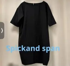 Spick and Span 半袖カットソー ブラック　S〜Mのサムネイル