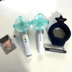 【お値下げ中】TXT ペンライト ver1 ver2 セット