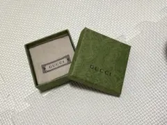 GUCCI 空箱　袋　BOX リング　ピアス　ギフト