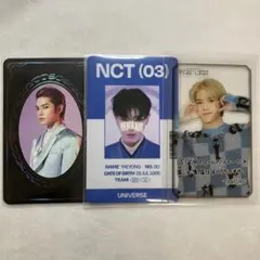 2026年最新】nctテヨン トレカの人気アイテム - メルカリ