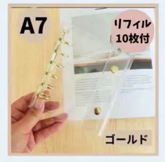 Item thumbnail for item 374832a2-e52b-42db-8c3d-5c48560b2657