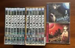 MADLAX DVD 全13巻セット 初回限定box+サウンドトラック2枚 2026年最新】madlax dvdの人気アイテム - メルカリ