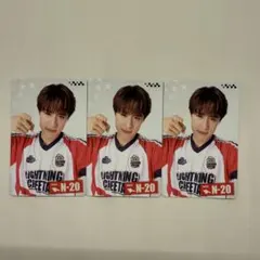 LYKN Nut ランダムカード トレカ GMMTV