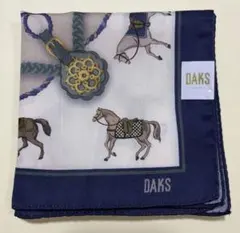 ①DAKS ダックス　大判　ハンカチ　馬　ランチクロス　スカーフ