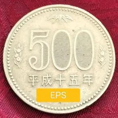 Item thumbnail for item 7a8a2b1c-0bd6-44be-bde6-25e6311fdafe