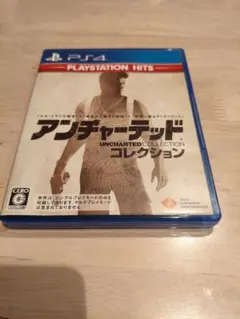 アンチャーテッド コレクション PS4