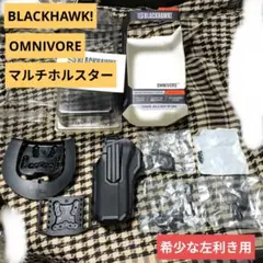 2025年最新】ブラックホーク ホルスター p226の人気アイテム