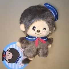 モンチッチ セーラー マスコット ウインク顔　ぬいぐるみ　チェーン付き