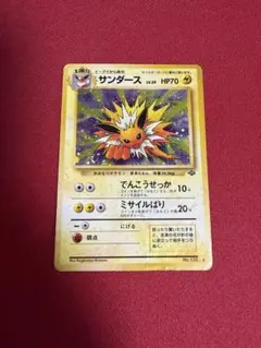 サンダース ☆ 第2弾拡張パック ポケモンジャングル - メルカリ