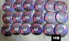 2025年最新】桃華月詠 缶バッジの人気アイテム - メルカリ