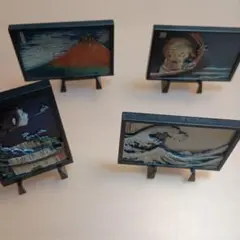 葛飾北斎 3Dレリーフコレクション4種セット