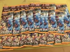 ポケモンカード 古代の咆哮 未開封 30パック バラパック