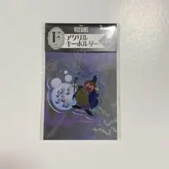 ヴィランズ　happyくじ　セイウチ　アクリルキーホルダー