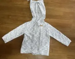 Item thumbnail for item 0176c09b-b947-461d-8851-23df8df7bb87